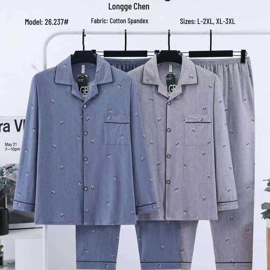 Мужской хлопковый пижамный комплект с лайкрой "Павильон Дракона" Четыре Сезона: Отложной воротник, Длинный рукав, Свободный крой