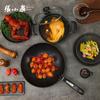 Zhang Xiaoquan Jinchu Series Fine Iron Cookware Set