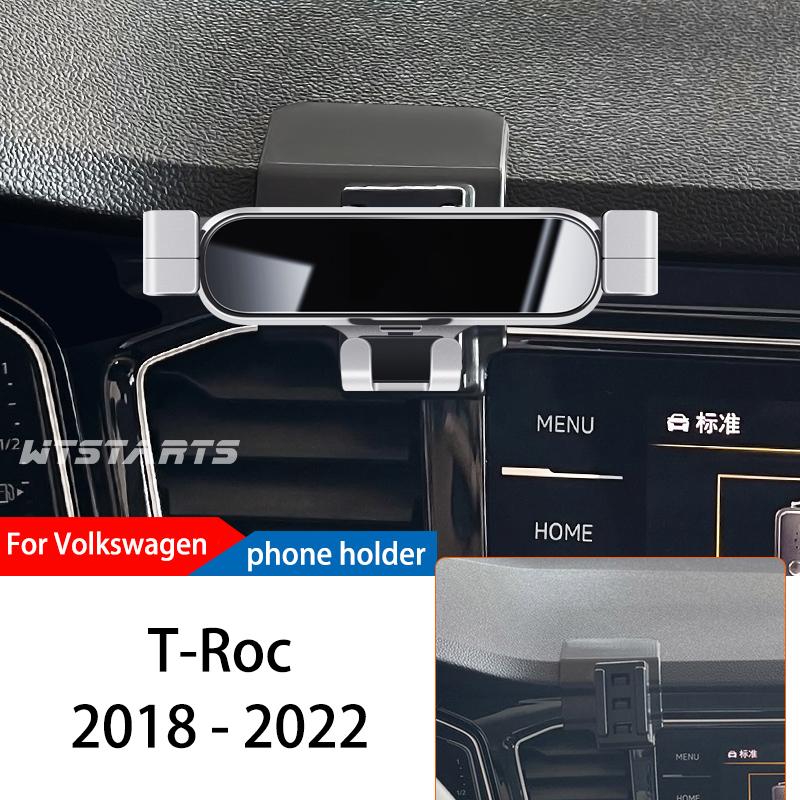 Автомобильный держатель для телефона для Volkswagen T-ROC 2018-2022 GPS Специальный гравитационный держатель для мобильного телефона Поворотный на 360 градусов Крепление Подставка