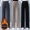 2025 High-Waist Velvet Corduroy Wide-Leg Pants - Spring/Autumn/Winter, Loose, Thickened, Straight Fit.