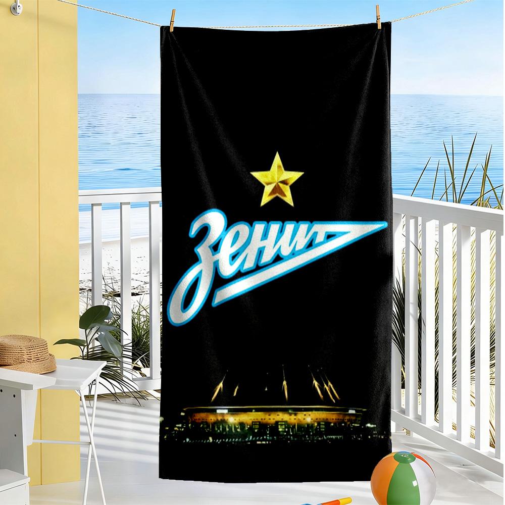 Fc Zenit Saint Petersburg Theme Beach Towel High Absorbency & Quick-Dry Comfortable Lightweight Suitable for Swimming, Gym, Camping, Yoga Vacation