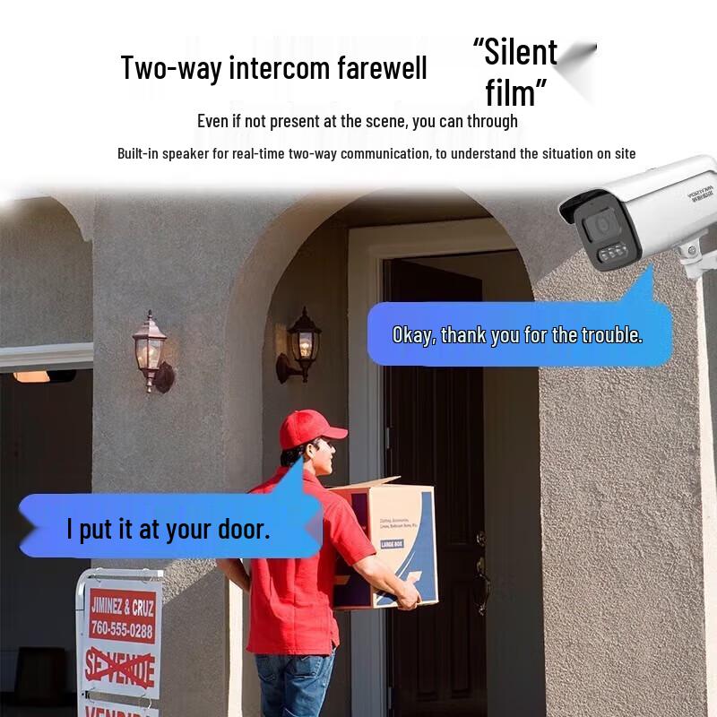 HIKVISION Outdoor Surveillance Camera CN plug (adapter included)