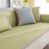 Sofa Cushion Summer Seat Cushion For Summer New Non -Slip Summer Sofa Cover Dust Cover Cloth Cushion