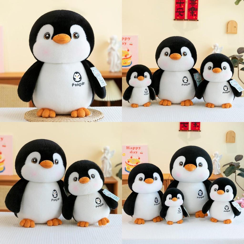 Animal Penguin Plush Toy Cartoon Stuffed Doll Bedroom Decoration Kids Gift