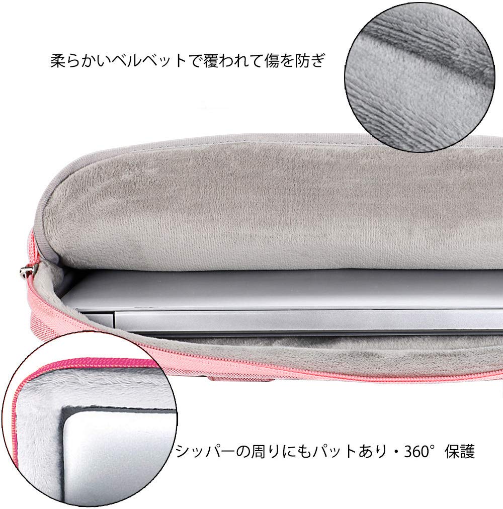 Чехол для ноутбука Voova с водонепроницаемой сумкой для ноутбука, для Macbook Pro M1, Macbook Air и Macbook Pro и 15-дюймовых, 15,6-дюймовых,