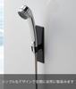 Yamazaki Jitsugyo Magnetic Bathroom Shower Hook Black W5XD5XH16cm Tower Shower Holder 3806 Approx.