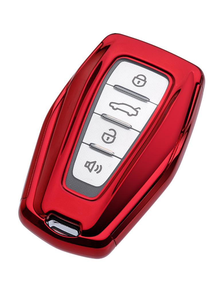 Чехол для автомобильного ключа Geely для Emgrand S, Xingyue L, Boyue, Xingrui, Binyue, Binrui, Borui, Vision X6