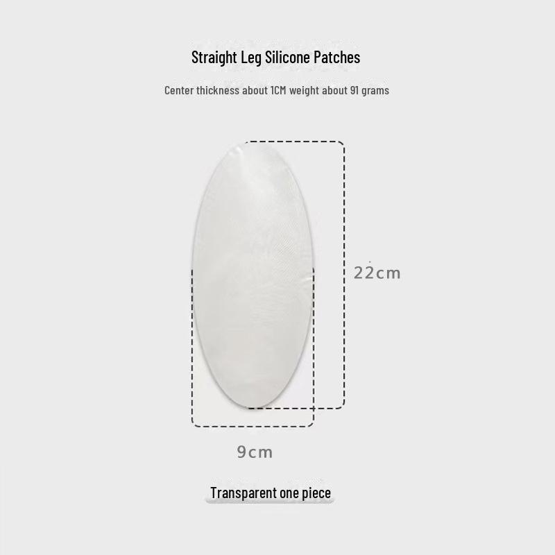 Невидимые силиконовые наклейки для коррекции формы голени и ног - самоклеящиеся корректирующие подушечки для ног XO