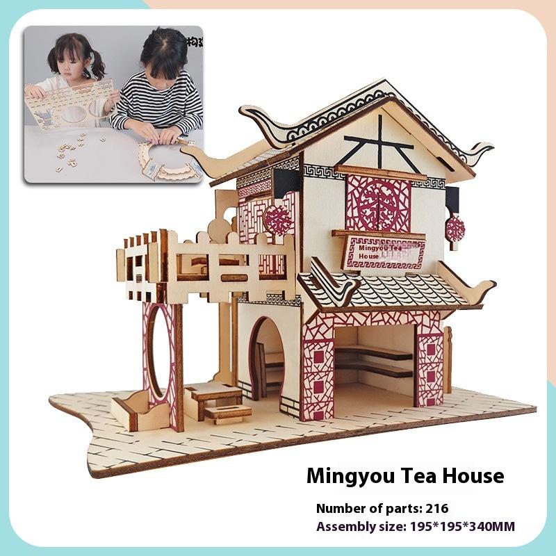 Деревянный 3D-пазл, сборка, модель здания, подросток, сделай сам, стиль, коттедж, развивающие игрушки, маленькие строительные игрушки для дома