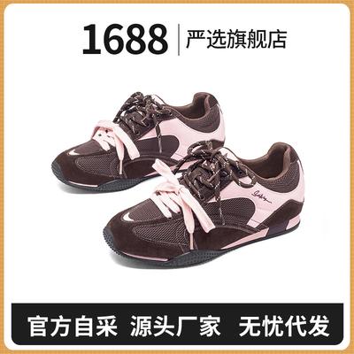 Женская обувь – Кроссовки