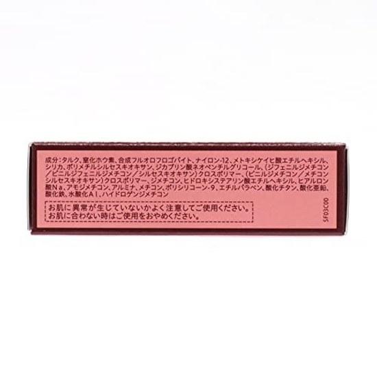 Primavista Тональная пудра для выравнивания тона кожи Dear Skin Tone Up Powder Foundation UV Ochre 05