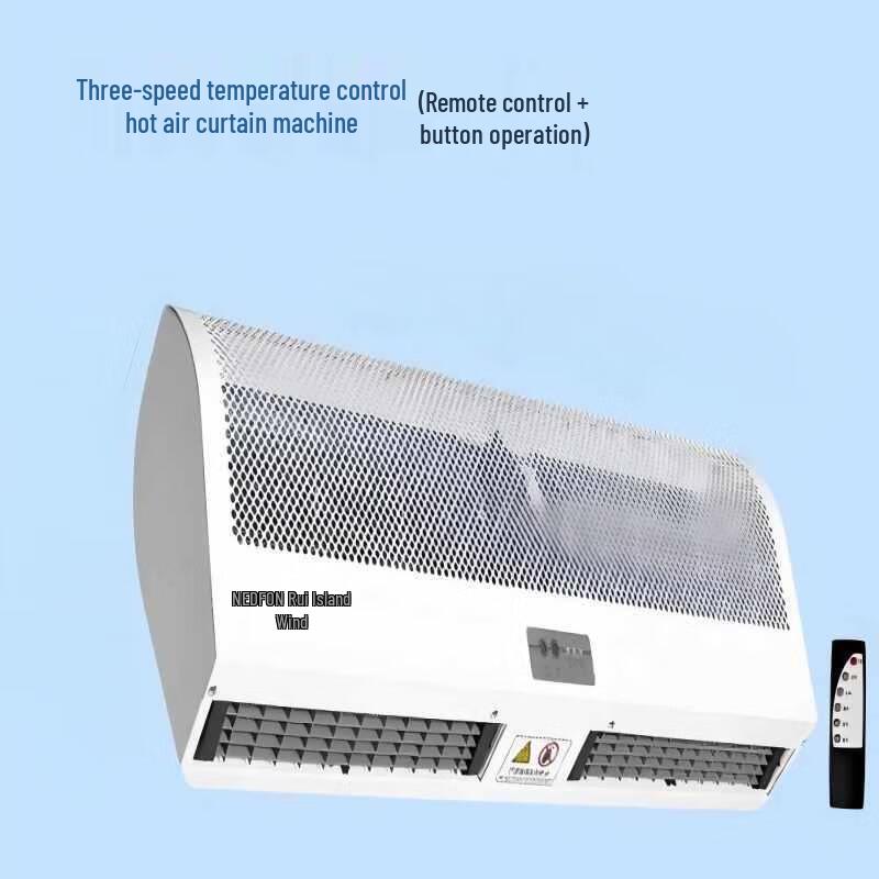 Lvdaofeng NF-5 Electric Air Curtain Heater