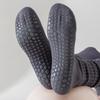 1pair Yoga Socks Cotton Dot Silicone Terry Non-slip Women Pilates Grip Knee-high Slouch Long Socks