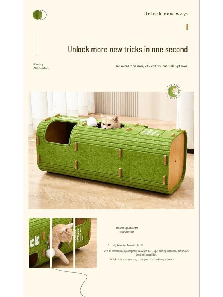 Всесезонный кошачий домик-дерево: Многослойное войлочное гнездо для нескольких кошек с двухслойным укрытием