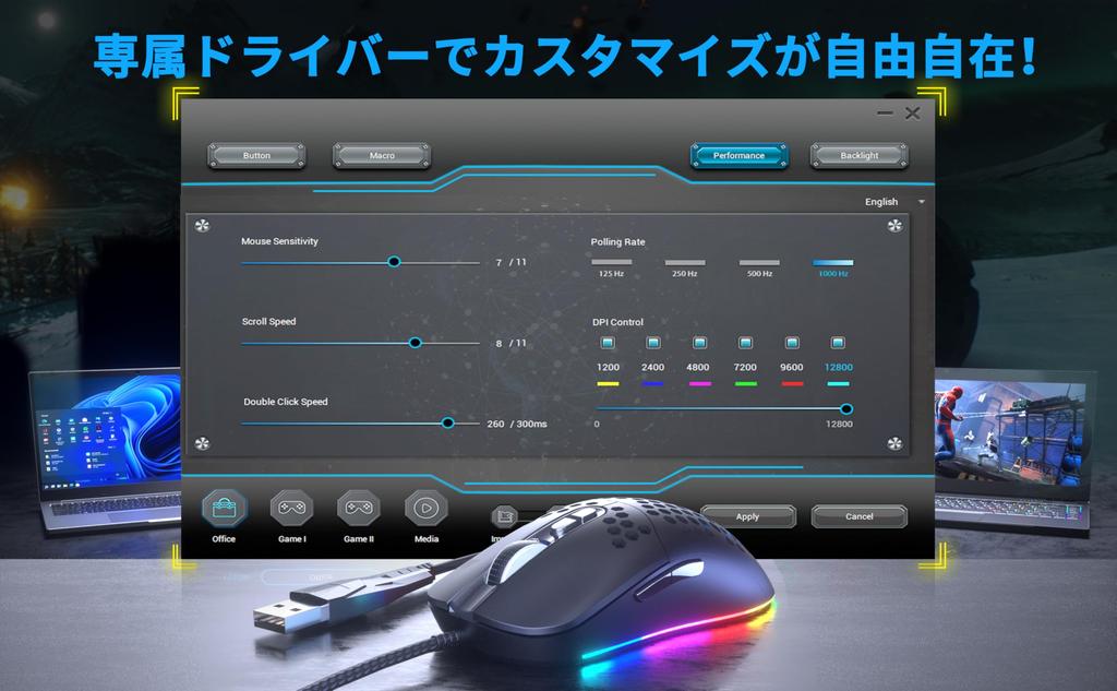 CYD C306 PRO Ultra-Lightweight Honeycomb Gaming Mouse, 70g, Wired, 12800 DPI, Ergonomic USB Gaming Mouse, 7 Programmable Buttons, LED Breathing