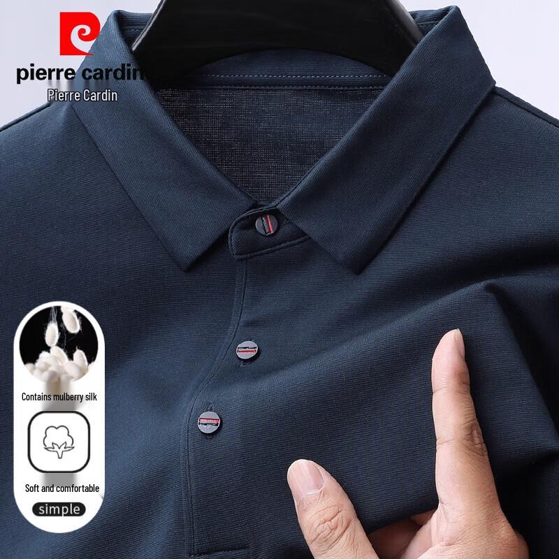 Мужская рубашка-поло с длинным рукавом из шелковой смеси Pierre Cardin