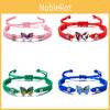 Трендовые браслеты-бабочки для мужчин и женщин с аксессуарами для водных дронов