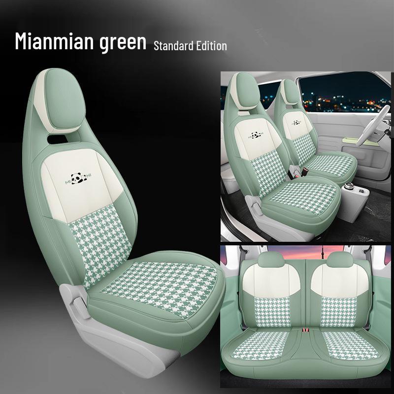 JXS Geely Panda MINI Автокресло Спортивная кожаная подушка - Все сезоны