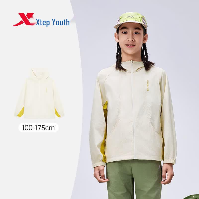 XTEP Kids' Lightweight UPF50+ Sun Protection Jacket