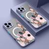 Красивый цветочный узор для чехла Magsafe для iPhone 16 Pro Max 15 14 Plus 13 12 Pro 11 8 7 прозрачный матовый ударопрочный мягкий тонкий магнитный чехол для телефона