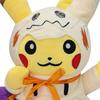 New Alola Mimikyu Cos Halloween Christmas Plush Doll Soft Animal Dolls Toys Great Gift For Children 32CM