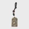 Brass Snake Keychain Pendant - 2025 Year of the Zodiac by Tai Sui