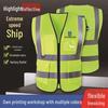 Дышащий сетчатый светоотражающий жилет безопасности для строительства и садоводства