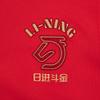Свитшот мужской Li Ning Rijin Doujin Collection AWDW281-4