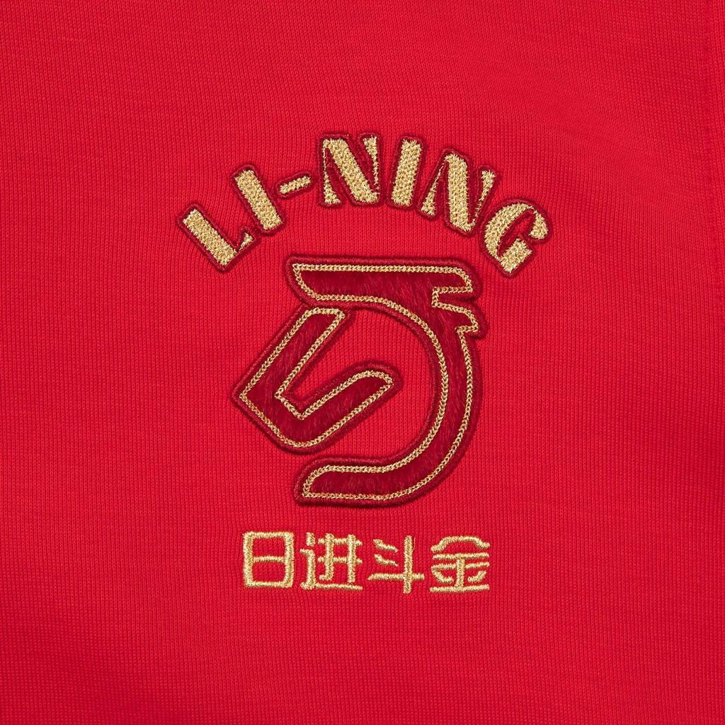 Свитшот мужской Li Ning Rijin Doujin Collection AWDW281-4