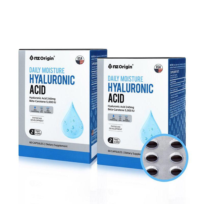 Набор гиалуроновой кислоты из Новой Зеландии 60 шт. х 2