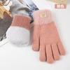 Knitted Gloves, Women's Autumn and Winter Warm Outdoor Cycling Cold-proof Double-layer Velvet Thickened, Touch Screen Gloves