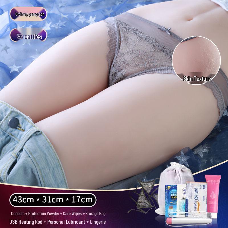 Надувная модель ноги Мужской мастурбатор со вставной реалистичной моделью вагины и ягодиц