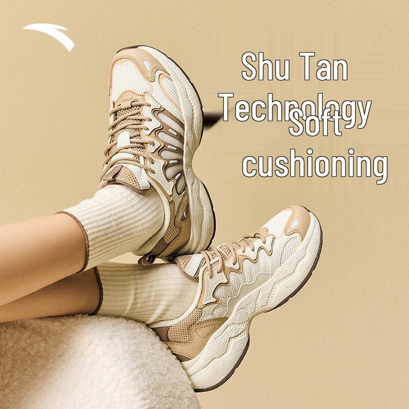 Anta Meteor 3 Women's Lifestyle Sneakers