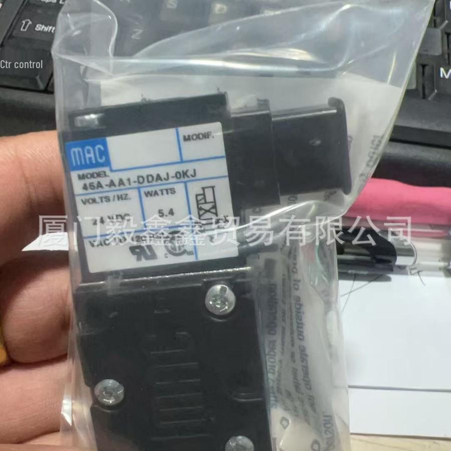 MAC Solenoid Valve 45A-GA1-DBCA-1BA - New, Authentic, In Stock with Free Shipping
