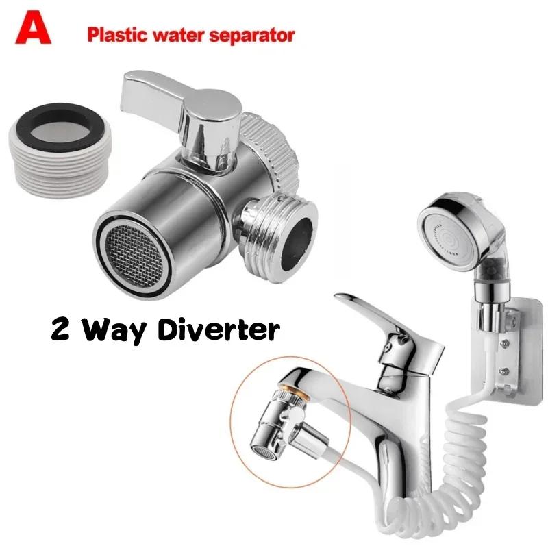 Diverter Valve G1/2 Splitter 2 or 3 Way Water Separator Shower Tee Adapter Adjustable Faucet Switcher Bathroom Toilet Accessory