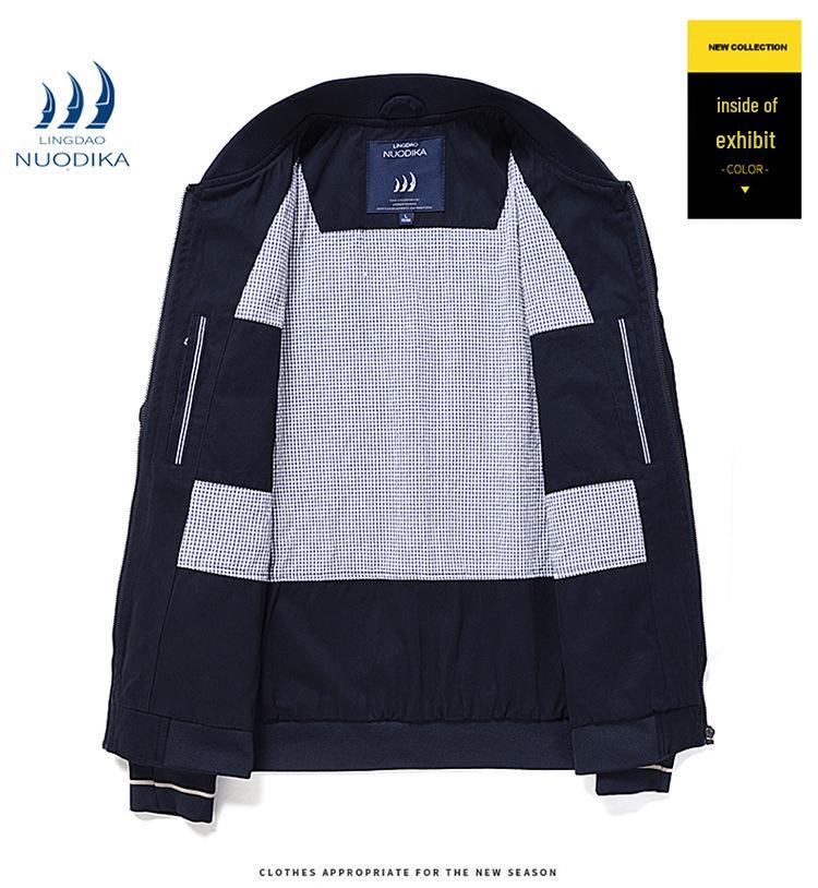 Мужская куртка Leadino Nautica с бейсбольным воротником: Удобная, Универсальная, Повседневная Верхняя Одежда Большого Размера для Весны и Осени