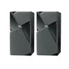 JBL STUDIO130 Bookshelf Hi-Fi Speaker CN plug (adapter included) (CN version)