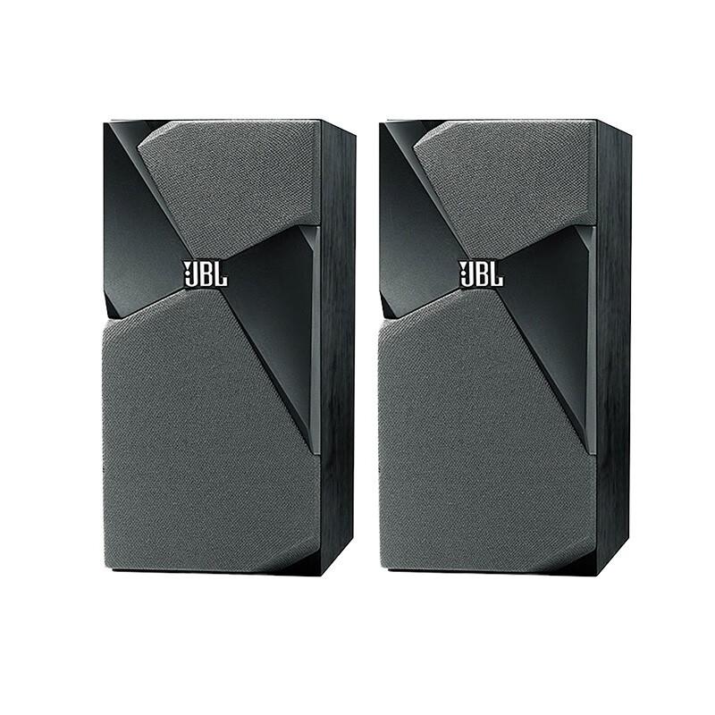 JBL STUDIO130 Bookshelf Hi-Fi Speaker CN plug (adapter included) (CN version)