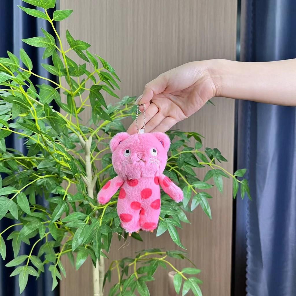 Cat Cute Cartoon Plush Toy Keychain With Ultra Soft Short Plush Fabric Gifts For