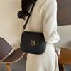 Fashionable Casual Shoulder Bag For Women Vintage Design Soft And Spacious Saddle Bag