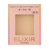 Elixir Skin Up Powder Pact Ocher 10 11g (Refill)