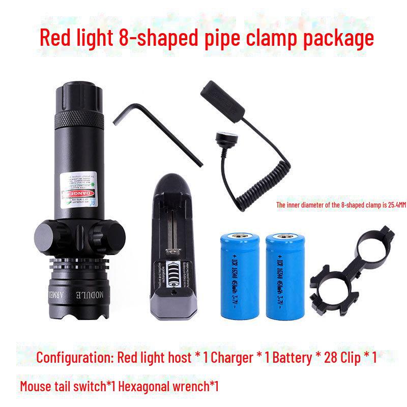 Регулируемый инфракрасный лазерный прицел с антивибрационной основой — двойная калибровка красного/зеленого цветов для точного наведения