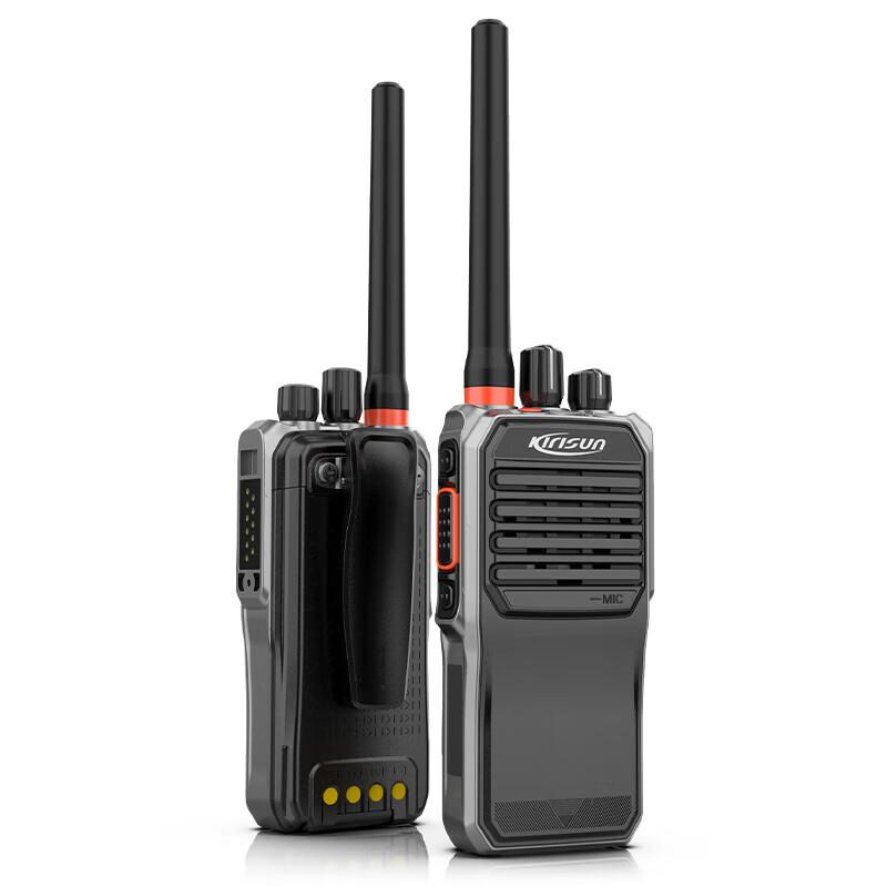 Kolison DP685 Digital Recording Walkie-Talkie (CN version)