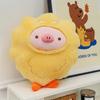 Fried Cute Shrimp Chicken Pig Plush Toy Adorable Doll Kids Birthday Gift Holiday