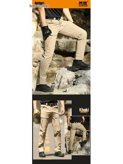 Мужские тактические брюки Angken быстросохнущие - Ультратонкие, дышащие, боевые брюки с множеством карманов для весны/лета.