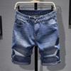 Summer Thin Denim Shorts Men's Jeans Men's Straight Loose Denim Casual Pants