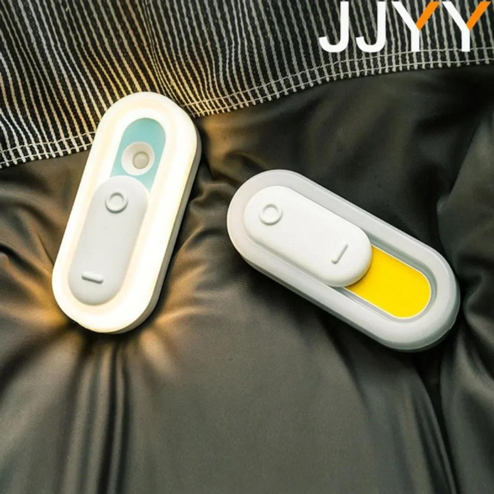 Умный ночник с датчиком движения, светодиодный, с USB-зарядкой, для спальни, лестницы, коридора, ванной комнаты, домашнего декора