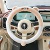 Universal Car Steering Wheel Cover for Women Cute Cartoon Winter Fluffy Cover for Steering Wheel Heating Hands Car Steering Wrap