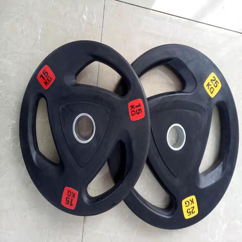 Xi Lu Rubber Coated Cast Iron Barbell Plate