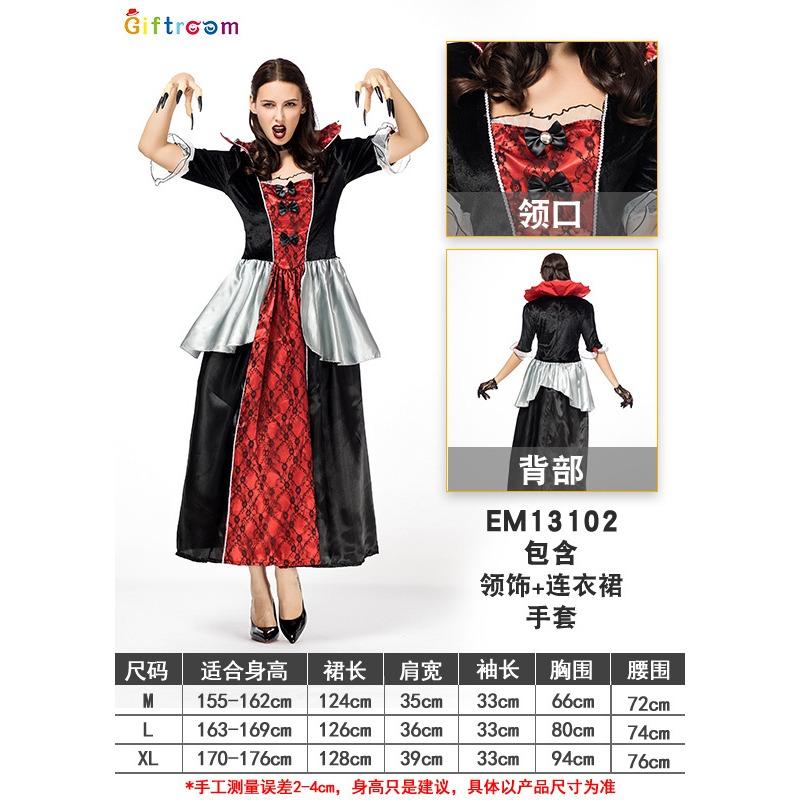 Halloween Adult Costumes Witch Demon Clothes, Gothic Vampire Witch Ghost Festival Party Costumes